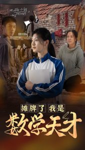 ̯����������ѧ���