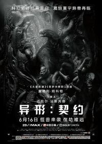 ΣԼ