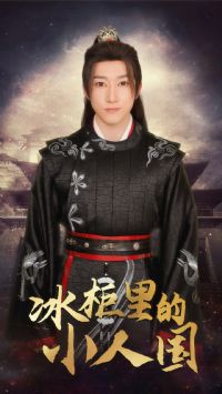 �������С�˹�