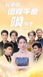 ���ֺ��ų�ǧ��쪱���