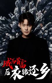 ��Ϊ�׸����½�����