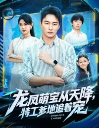 �����ȱ����콵���ع�����׷�ų�