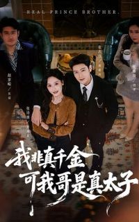 �ҷ���ǧ����Ҹ�����̫��