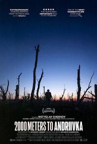 �ల���ҷ�2000��