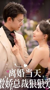 ��鵱�죬�����ܲúݺݰ�