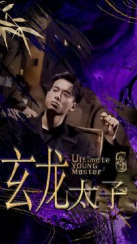 ����̫��