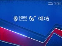 NBA������ ��ʿVS���� 20231031