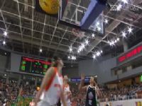 WCBA������ �Ĵ�Զ������VSɽ������ 20231110����һ��