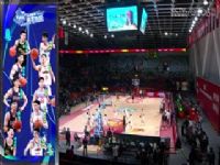 CBA��������33�� �������ɲ���VS�㽭������ҩ 20240121����֪껣�