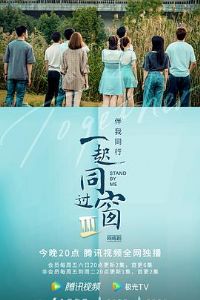 һ��ͬ����������