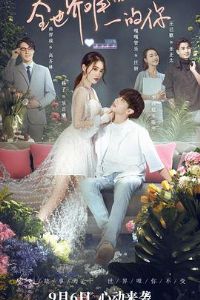 ȫ����Ψһ����