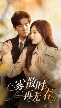 ��ɢʱ���޴�