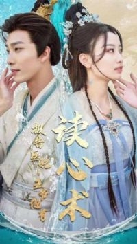 ����ҽ������ү���ж�����