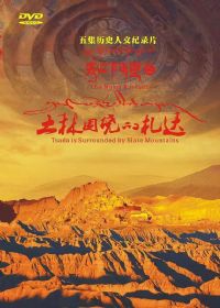 ���ϰ���