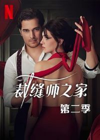 �÷�ʦ֮�ҵ�����