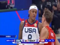 籭 VS¹ 20230908骡