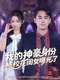 �ҵ�������ݱ�У����Ů�ع���