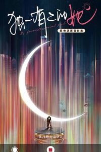 ��һ�ж�����