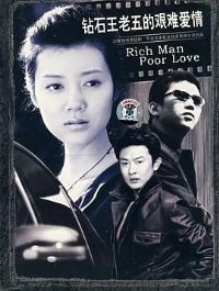 ��ʯ������ļ��Ѱ���