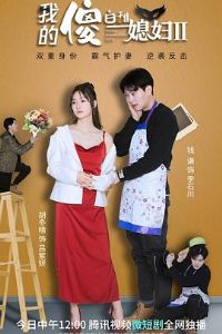 �ҵ�ɵ����ϱ��2