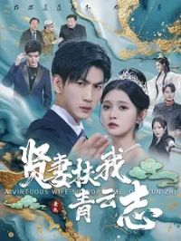 ���޷�������־