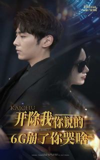 ��������˵��6G�������ɶ