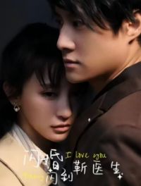 ����������ҽ��