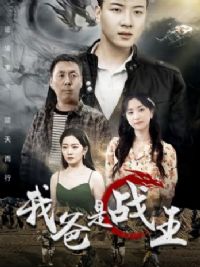 �Ұ���ս��