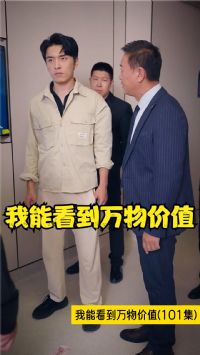 ���ܿ��������ֵ