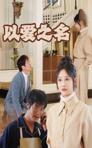 �£��԰�֮��