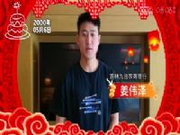 ���˻�Ů���ʸ��� �й�VS������ 20240208�����̡���ˬ��