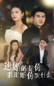 �ӻ���������˻����ʲô