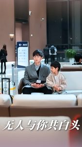 �������㹲��ͷ