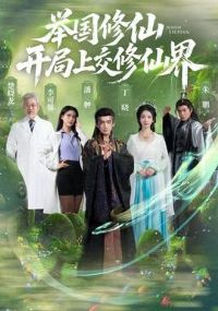 �ٹ����ɣ������Ͻ����ɽ�