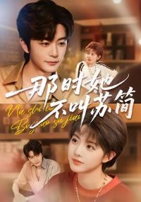 ��ʱ�������ռ�