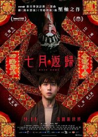 ���·��顾Ӱ�ӽ�˵��