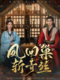 ��س�ն��˿