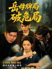 ��ĸ�ƾ���Σ��