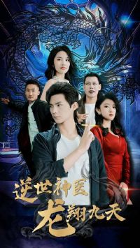 ������ҽ�������