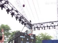 �������� �㽭�����ţ22.17�������� 20231027