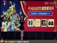 NBA������ ���VS���� 20241227