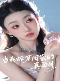 ���Ҳ𴩹��۵�����Ŀ