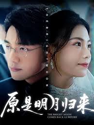 ԭ�����¹���