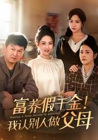 ������ǧ�����ϱ�������ĸ