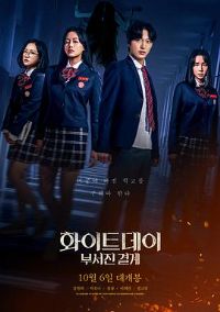 ��ɫ���˽ڣ�����Ľ��