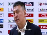 CBA��������47�� �㽭���ݽ���VS�������� 20240324������֤����ӽ��