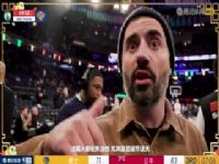 NBA������ ��������VS���˹ 20250209