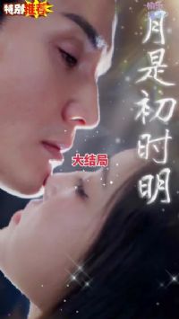 ���ǳ�ʱ��