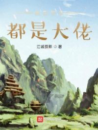 �ҵ�ѧ�����Ǵ���