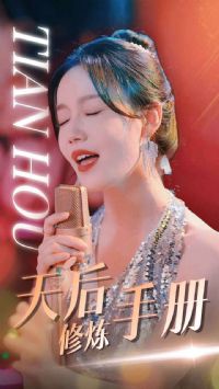 ��������ֲ�